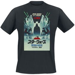 Darth Vader Japanese Poster, Star Wars, Tričko